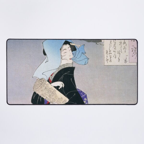 Item preview, Tsukioka Yoshitoshi - "Tagoto Aru Naka ni mo" from One Hundred Aspects of the Moon designed and sold by store-wasabi.