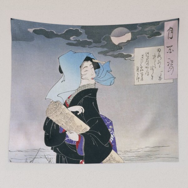 Item preview, Tsukioka Yoshitoshi - "Tagoto Aru Naka ni mo" from One Hundred Aspects of the Moon designed and sold by store-wasabi.