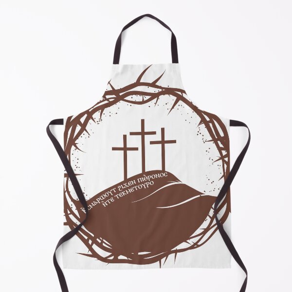 Item preview, Coptic Third Hoos, Blessed are You on the throne of Your kingdom designed and sold by Lucinda Theodore.