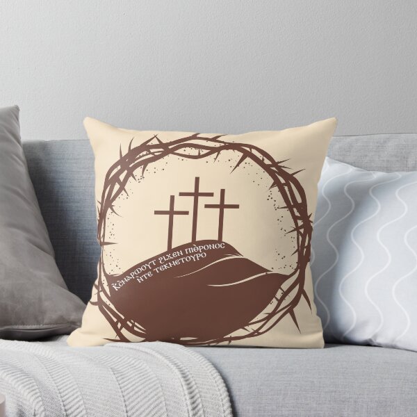 Item preview, Coptic Third Hoos, Blessed are You on the throne of Your kingdom designed and sold by Lucinda Theodore.