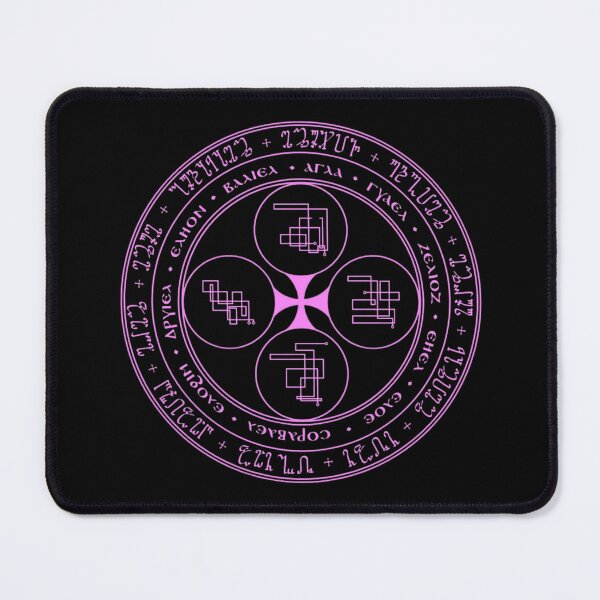 Item preview, Magical Sigil (Seal) designed and sold by PatronesKawai.