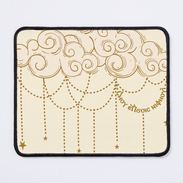 Item preview, Coptic Third Hoos, Bless the Lord O heaven designed and sold by Lucinda Theodore.