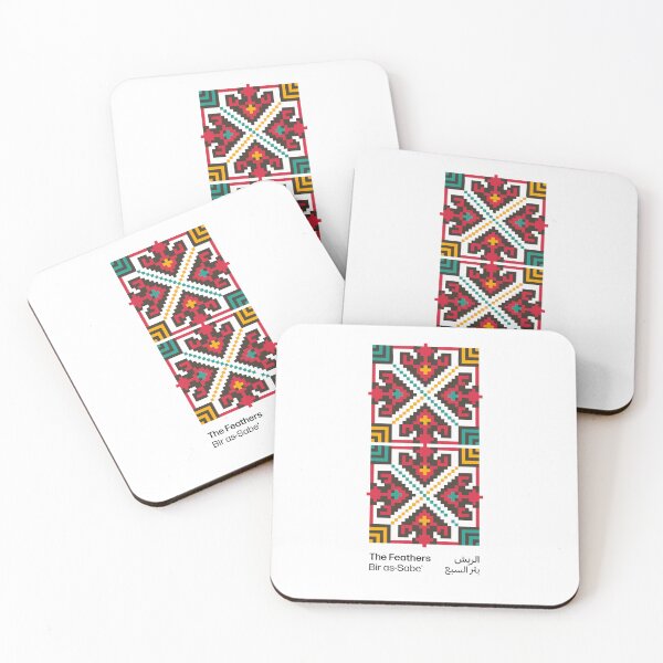 Item preview, تطريز فلسطيني، الريش | Palestinian Tatreez, The Feathers designed and sold by Artivism | ارتيڤيزم.