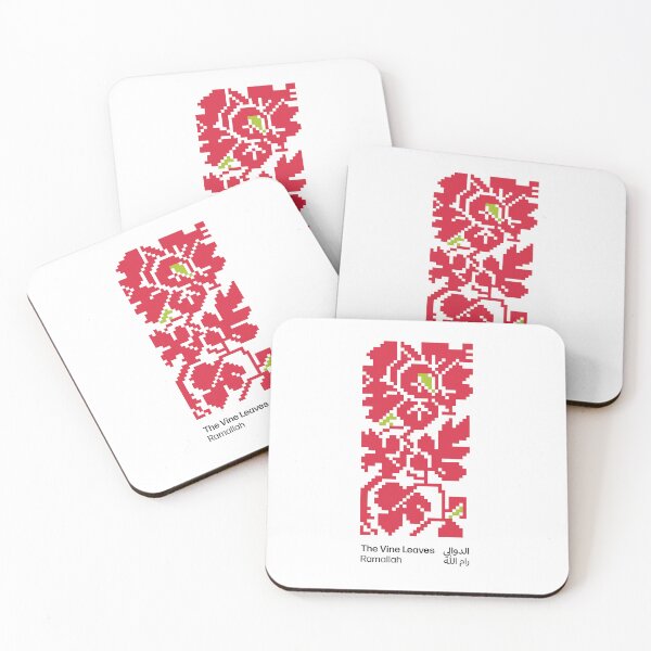 Item preview, تطريز فلسطيني، الدوالي | Palestinian Tatreez, The Vine Leaves designed and sold by Artivism | ارتيڤيزم.
