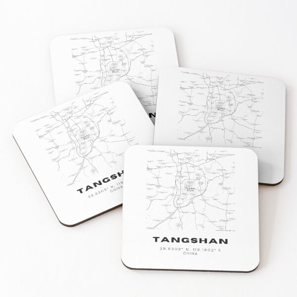 Item preview, Minimalist Tangshan Map Art - China City Coordinates Design designed and sold by RM-Journey.