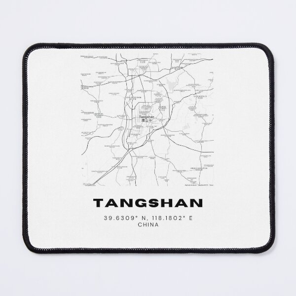 Item preview, Minimalist Tangshan Map Art - China City Coordinates Design designed and sold by RM-Journey.