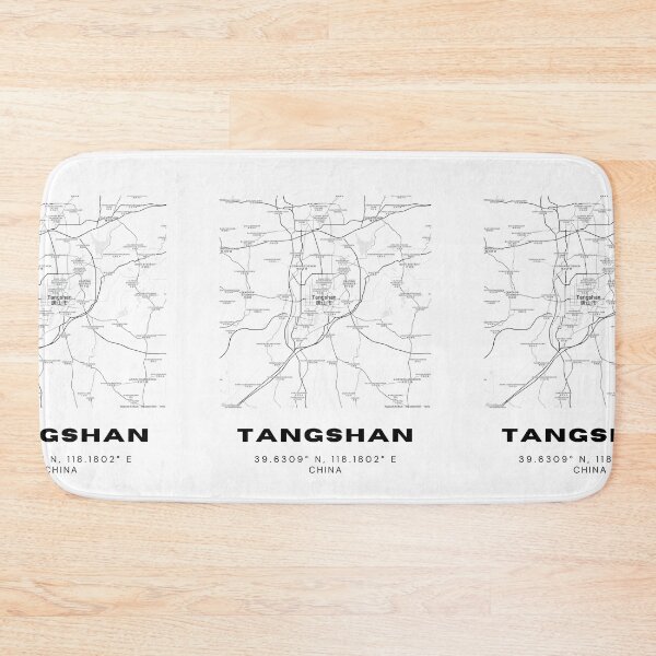 Item preview, Minimalist Tangshan Map Art - China City Coordinates Design designed and sold by RM-Journey.