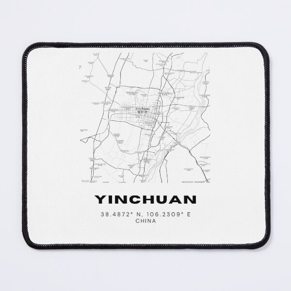 Item preview, Minimalist Yinchuan Map Art - China City Coordinates Design designed and sold by RM-Journey.