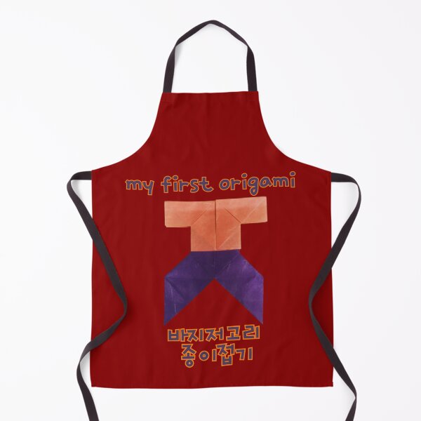 Item preview, My First Origami – Traditional Korean Hanbok Paper Folding designed and sold by mycreastyle.