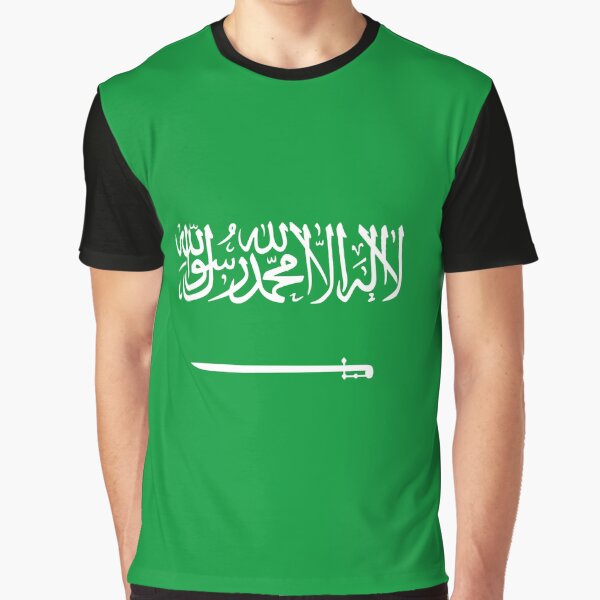 Item preview, Saudi Arabia Flag designed and sold by EnglishJack.