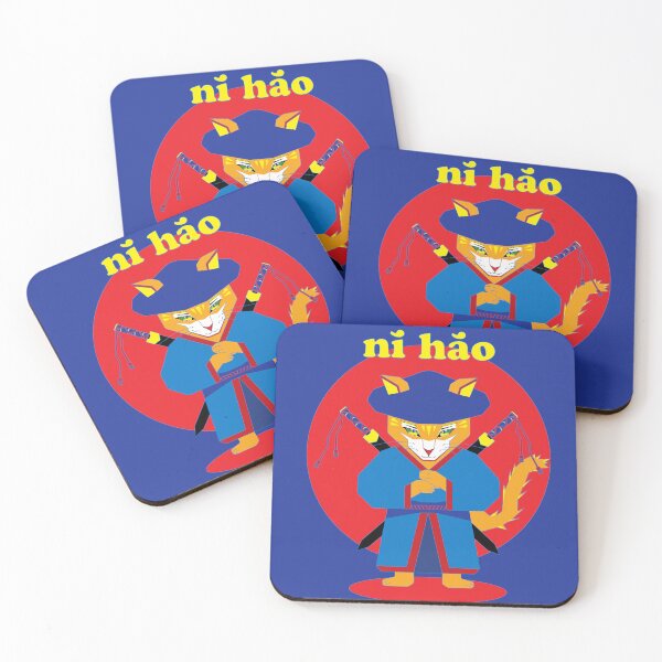 Item preview, Cat Greeting Nǐ Hǎo designed and sold by W-O-A-K.
