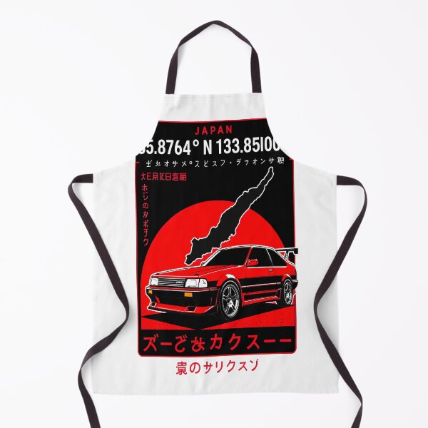 Item preview, Drift Your Way to Joy: A Japanese Adventure designed and sold by Mosaic-97.