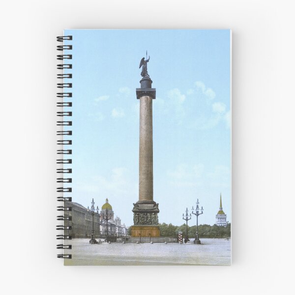 Item preview, Alexander Column in Saint Petersburg designed and sold by 19th Century in Color.