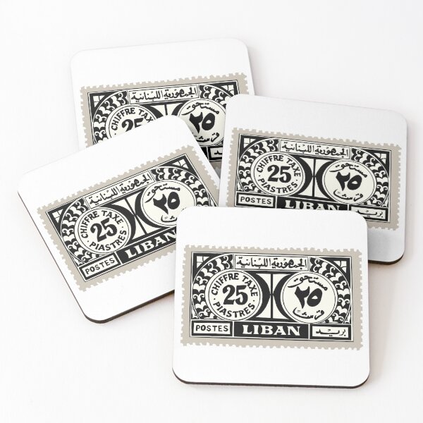 Item preview, Lebanese Post Stamp  designed and sold by tsahlani.