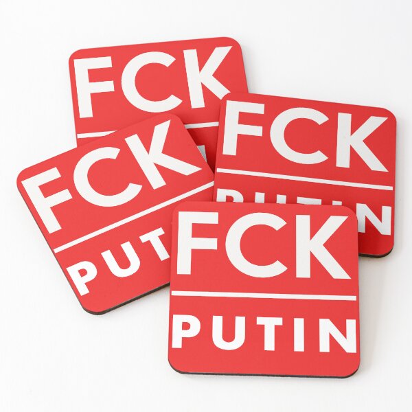 Aperçu de l'œuvre FCK Poutine- blanc créée et vendue par AuroraXGreen.