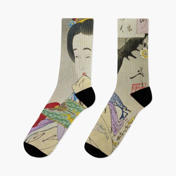 Item preview, Moonlit Beauty Beneath the Trees - Tsukioka Yoshitoshi designed and sold by store-wasabi.