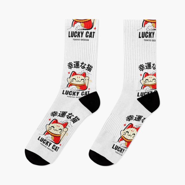 Item preview,  Lucky Cat – Charming Maneki-Neko Fortune Symbol with Modern Aesthetic designed and sold by Colorful-Garden.