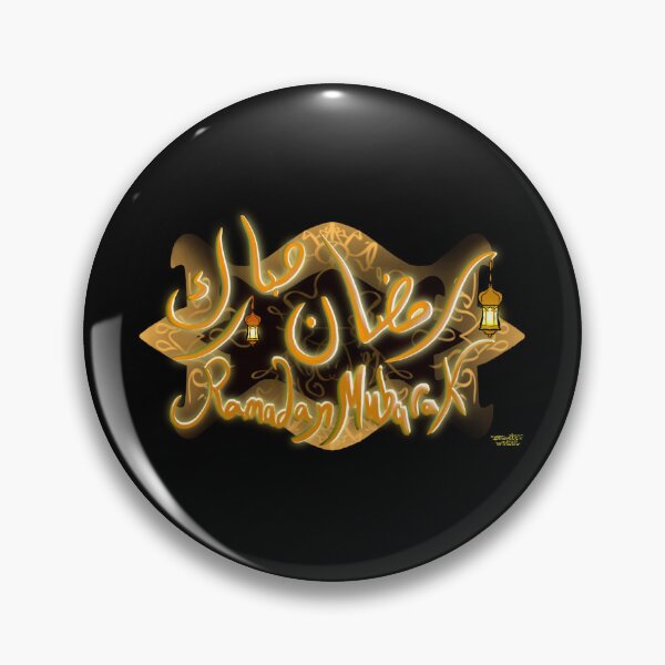 Item preview, Ramadan Mubarak Golden designed and sold by Innovate Weeteh.
