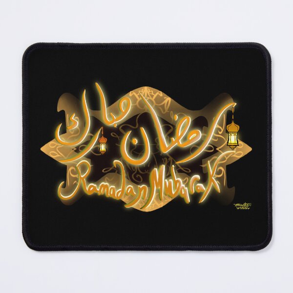 Item preview, Ramadan Mubarak Golden designed and sold by Innovate Weeteh.
