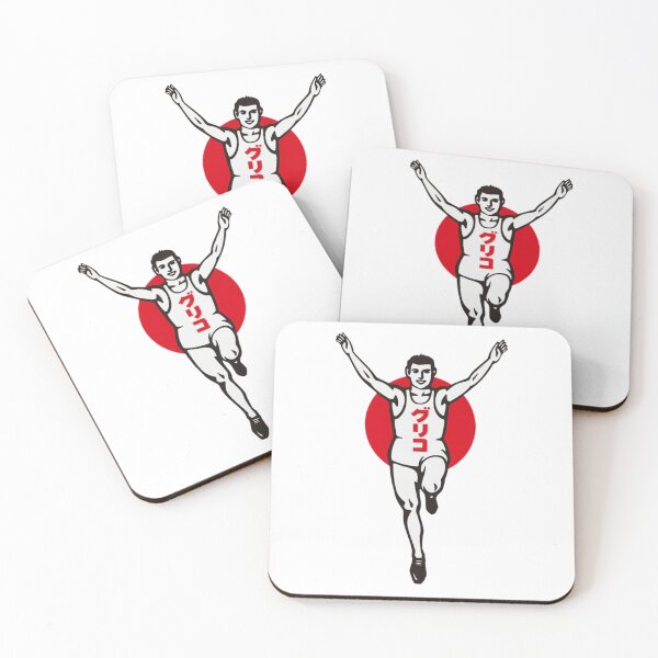 Item preview, Winning like the glico designed and sold by anuggra.