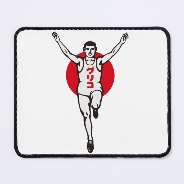 Item preview, Winning like the glico designed and sold by anuggra.