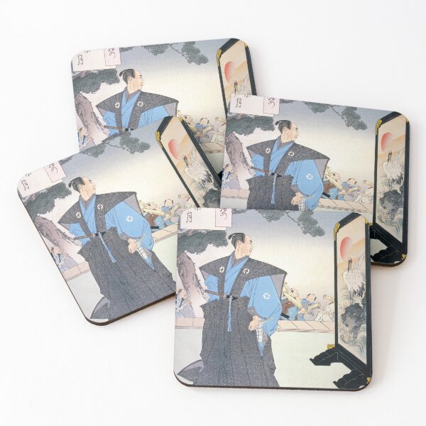 Item preview, Sarugaku Moon - Tsukioka Yoshitoshi’s One Hundred Aspects of the Moon designed and sold by store-wasabi.