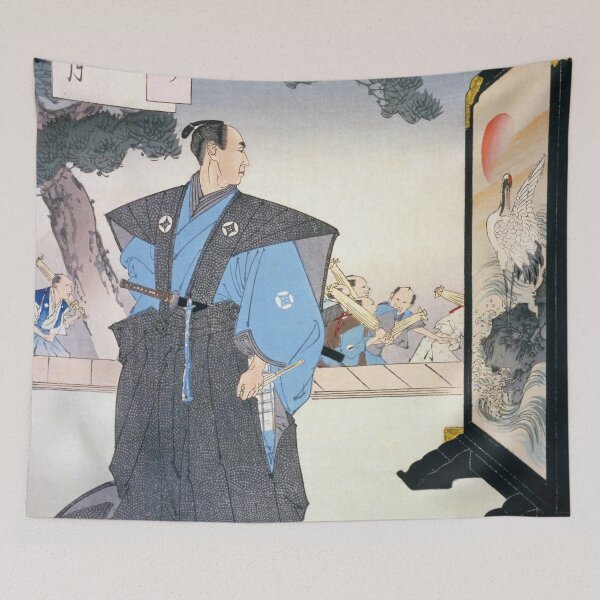 Item preview, Sarugaku Moon - Tsukioka Yoshitoshi’s One Hundred Aspects of the Moon designed and sold by store-wasabi.