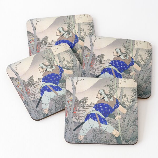 Item preview, Yamashiro Ogurisu Moon - Tsukioka Yoshitoshi designed and sold by store-wasabi.