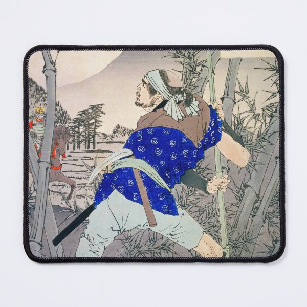 Item preview, Yamashiro Ogurisu Moon - Tsukioka Yoshitoshi designed and sold by store-wasabi.