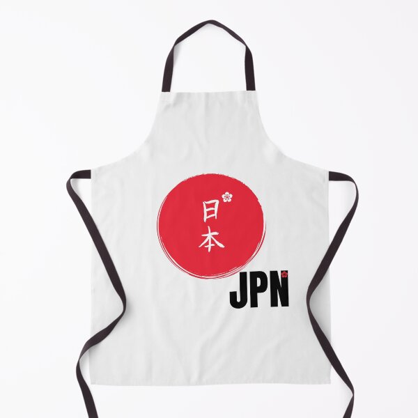 Artikelvorschau, Nippon - Japanische Hiragana entworfen und verkauft von Floter80.