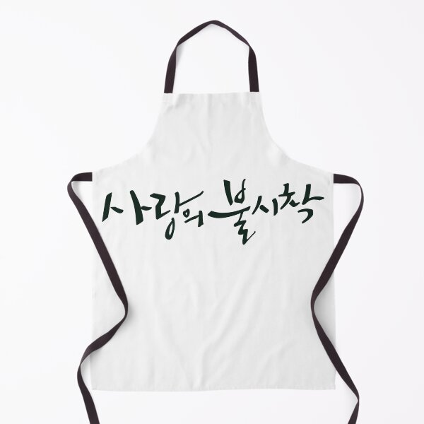 Item preview, Crash Landing on You designed and sold by sokileri999.