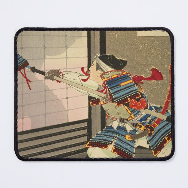 Item preview, Yamaki Mansion Moon - Tsukioka Yoshitoshi’s "One Hundred Aspects of the Moon" designed and sold by store-wasabi.