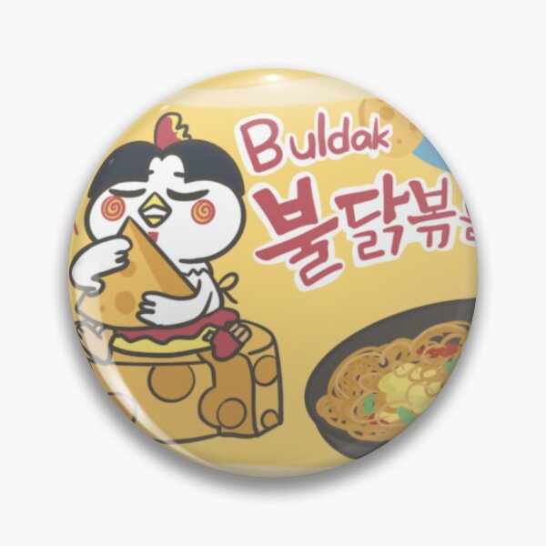 Item preview, Cheese Buldak  designed and sold by MirasolCyShop.