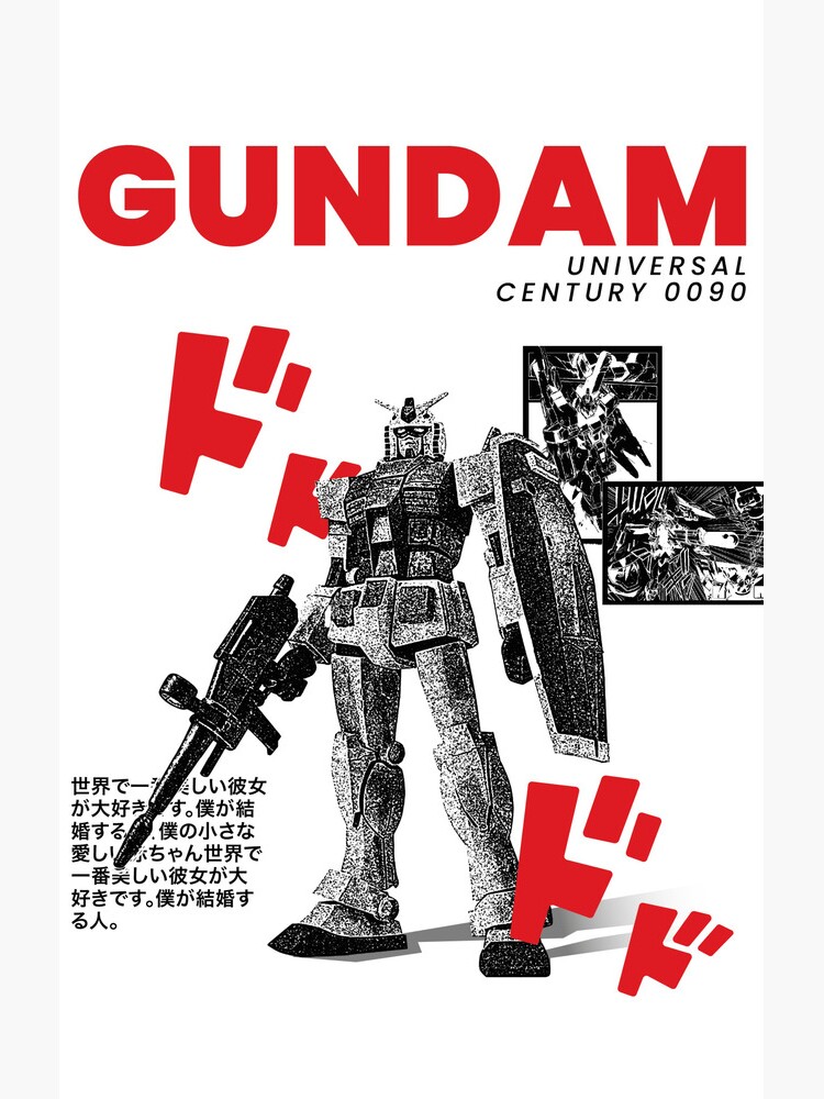 Thumbnail 4 of 4, Samsung Galaxy Phone Case, Gundam Red Poster designed and sold by madebycha.