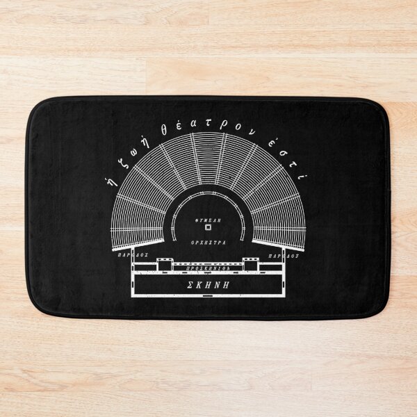 Item preview, Ancient Greek Theater Architectural Drawing designed and sold by Happy Puppy Print On Demand.