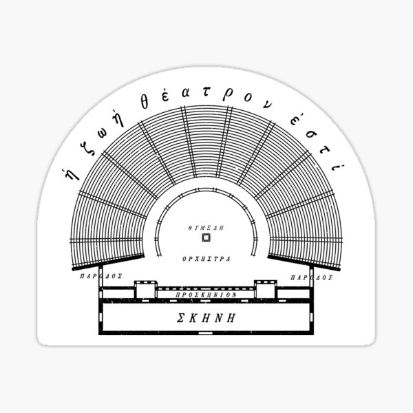 Item preview, Ancient Greek Theater Architectural Drawing designed and sold by Happy Puppy Print On Demand.