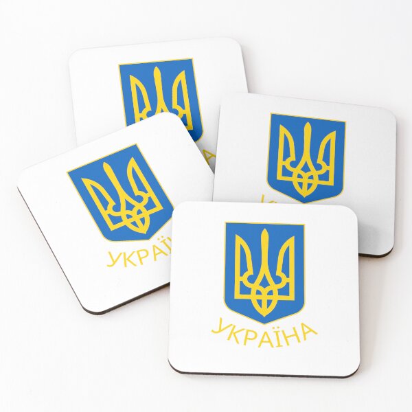 Item preview, Ukraine  designed and sold by jeshands.