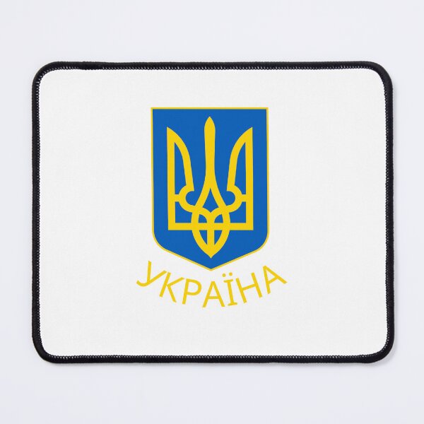 Item preview, Ukraine  designed and sold by jeshands.