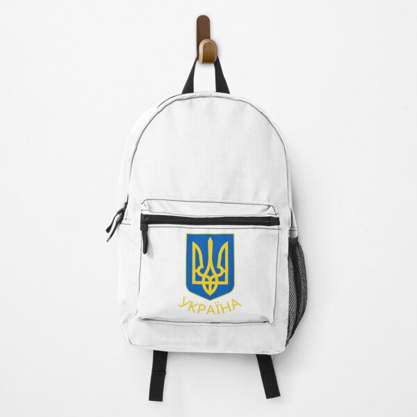 Item preview, Ukraine designed and sold by jeshands.
