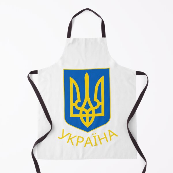 Item preview, Ukraine  designed and sold by jeshands.