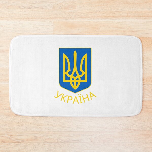 Item preview, Ukraine  designed and sold by jeshands.