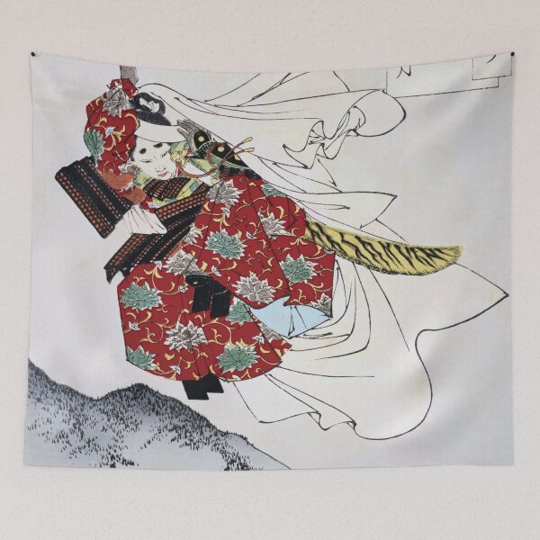 Item preview, Moon Over Gojo Bridge - Tsukioka Yoshitoshi designed and sold by store-wasabi.
