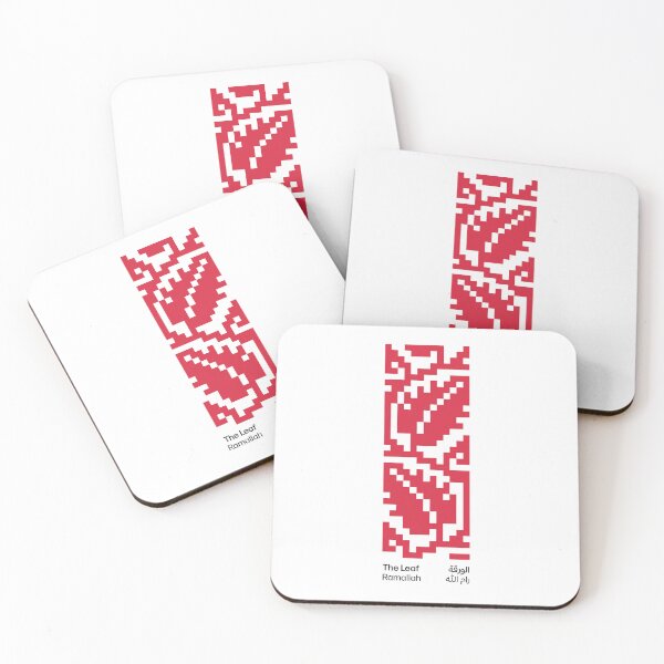 Item preview, تطريز فلسطيني، الورقة | Palestinian Tatreez, The Leaf designed and sold by Artivism | ارتيڤيزم.