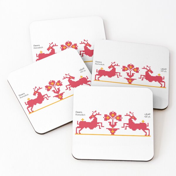 Item preview, تطريز فلسطيني، الغزلان | Palestinian Tatreez, Deers designed and sold by Artivism | ارتيڤيزم.