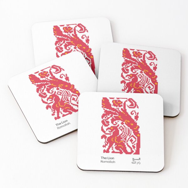 Item preview, تطريز فلسطيني، السبع | Palestinian Tatreez, The Lion designed and sold by Artivism | ارتيڤيزم.