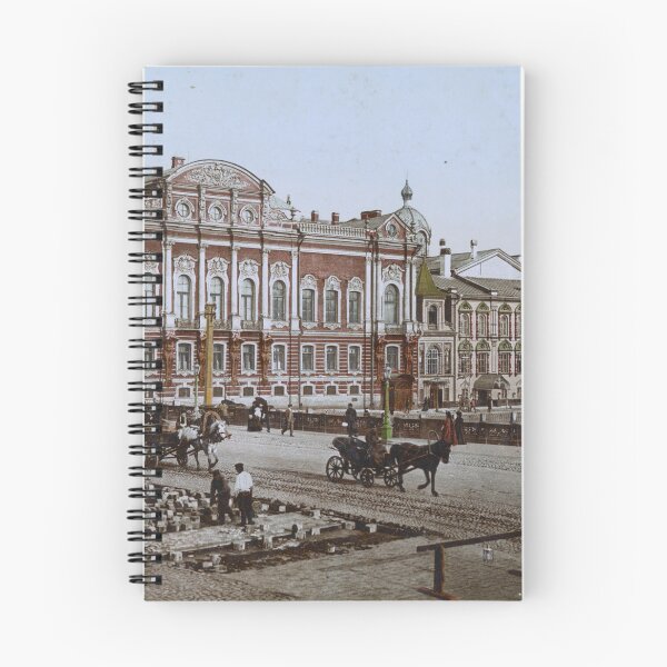 Item preview, Street in Saint Petersburg designed and sold by 19th Century in Color.