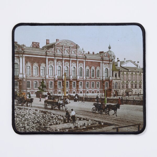 Item preview, Street in Saint Petersburg designed and sold by 19th Century in Color.