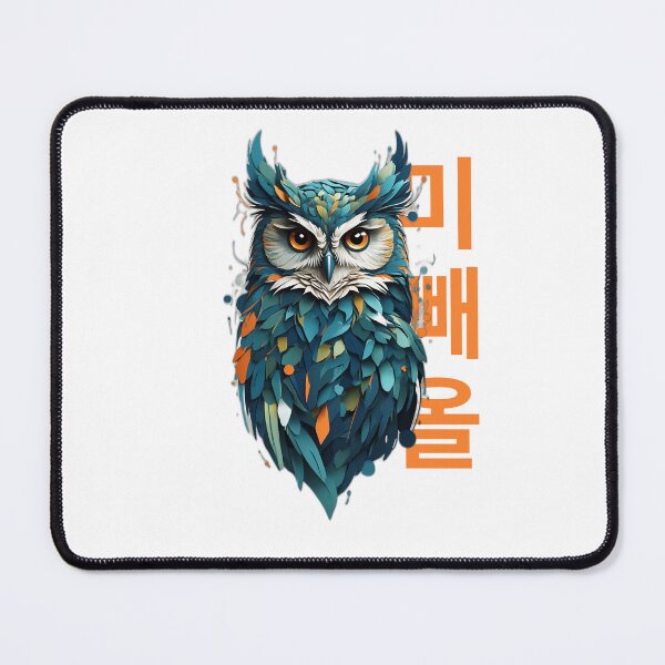 Item preview, Mystic Owl – Vibrant Abstract Feathered Wisdom designed and sold by Shivadhiraj.