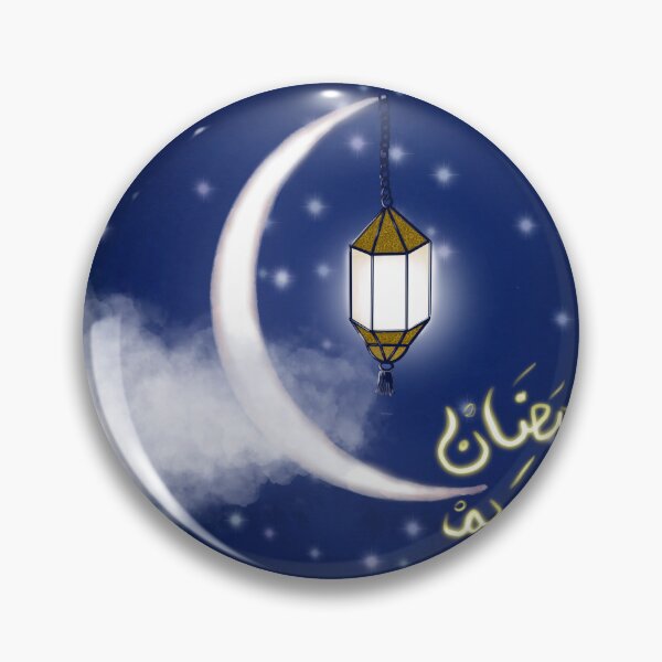 Item preview, Ramadan Kareem designed and sold by leenababiker.