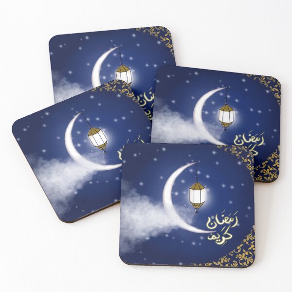 Item preview, Ramadan Kareem designed and sold by leenababiker.